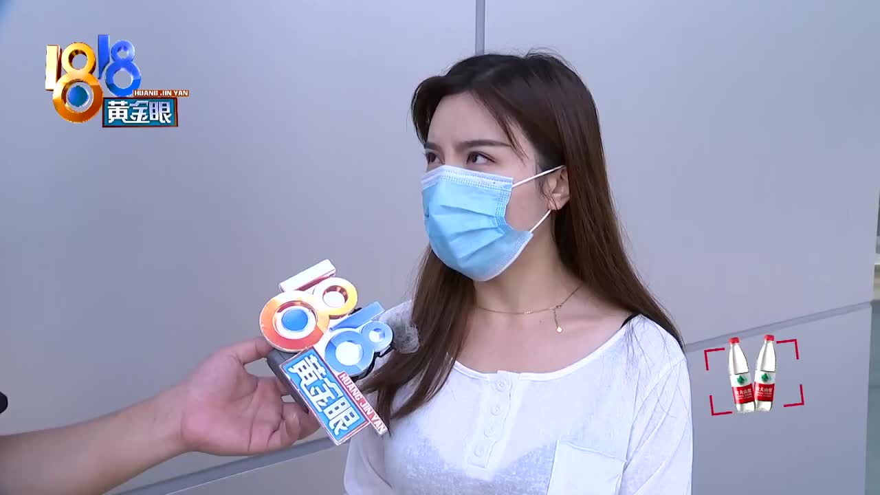 1818黄金眼况女士买的奔驰车有问题