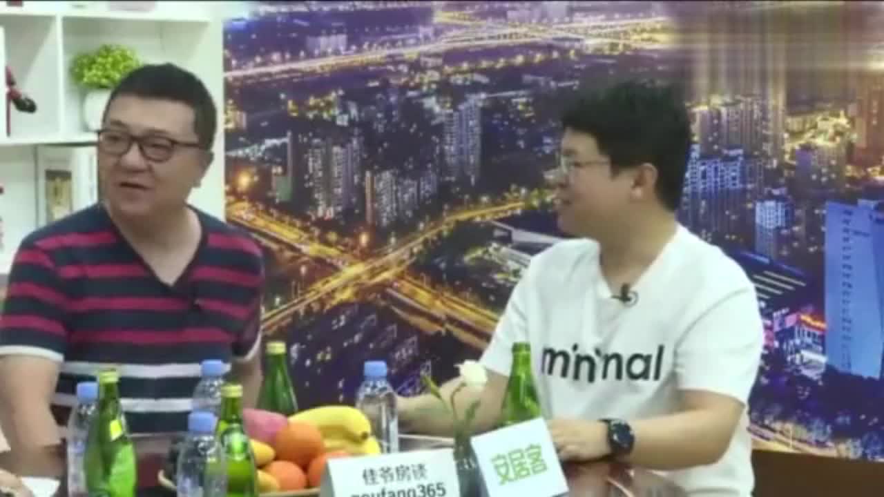 董路：买米卢的房子每平净赚66000