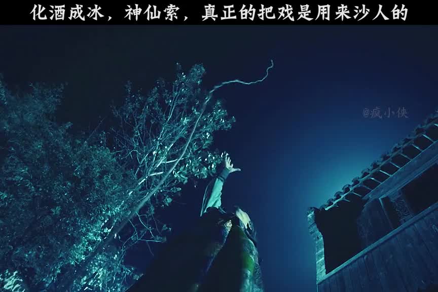 神仙索固然其妙 但上不去就玩蛋了-直播吧zhibo8.cc