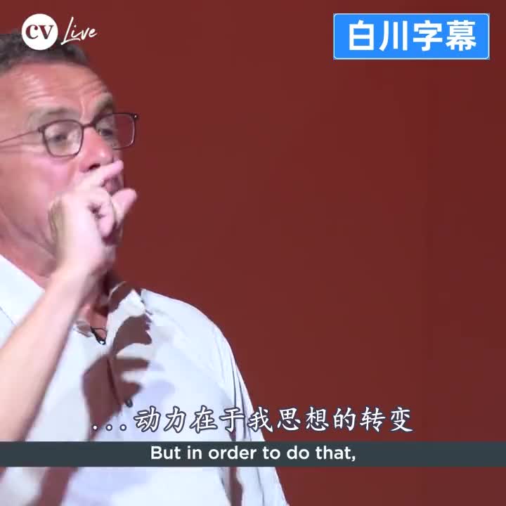 朗尼克：逼抢就像怀孕，你不能说一点点怀孕