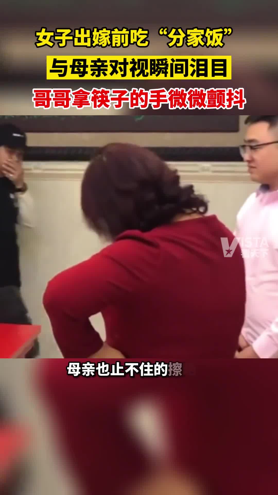 店老板见女生被打见义勇为遭围殴 妻子发声_凤凰网视频_凤凰网