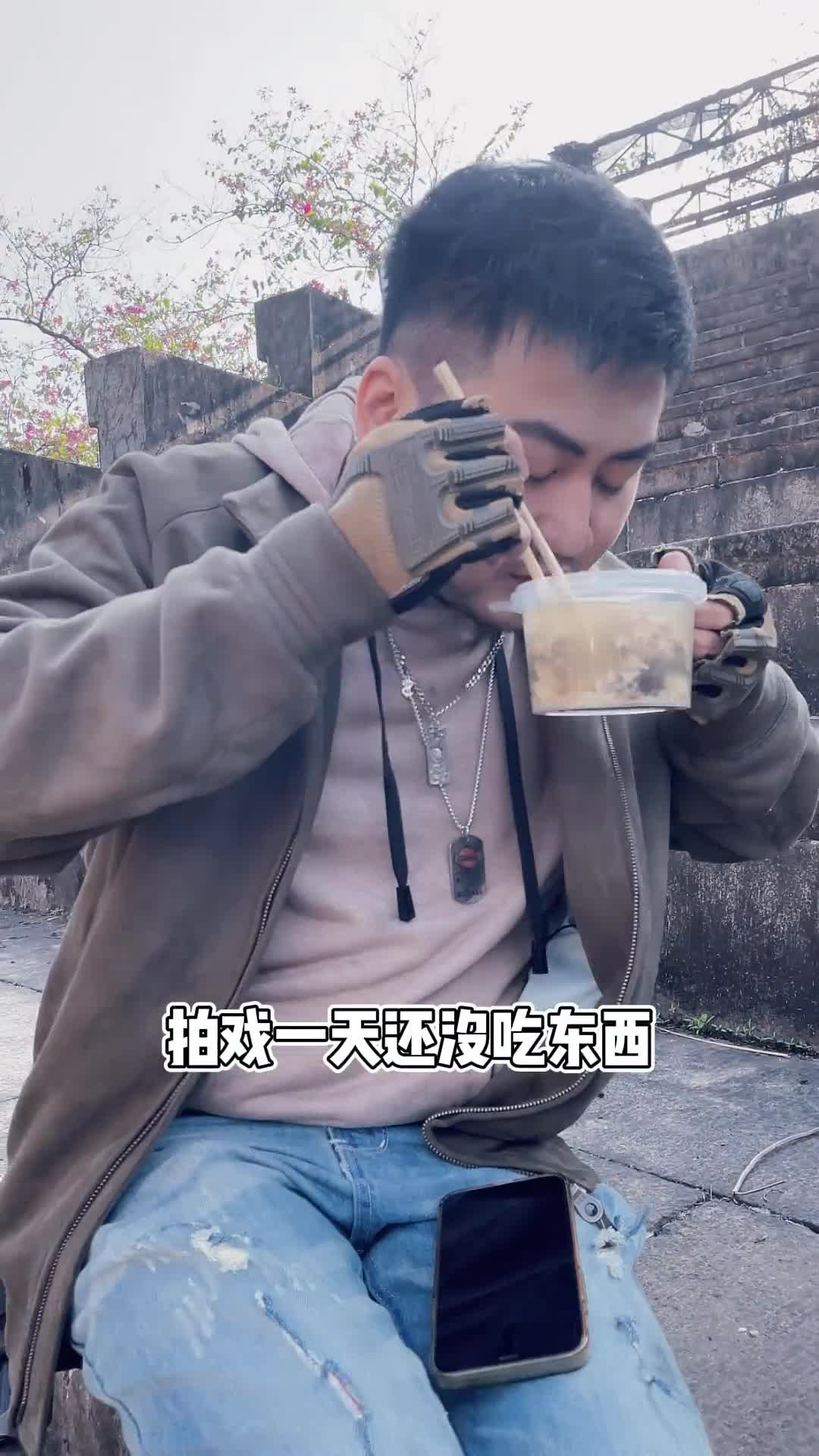 茄子拍戲白給體驗