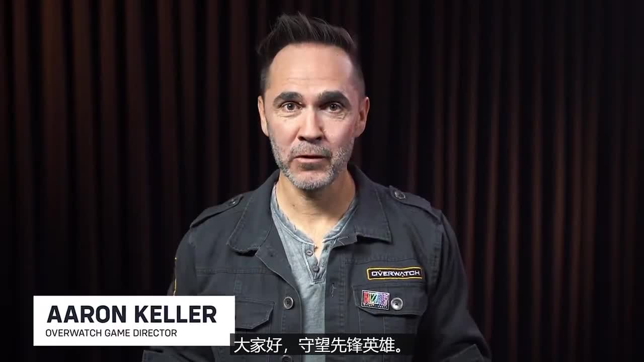 《守望先锋2》开发者访谈:多英雄重做,新地图新模式