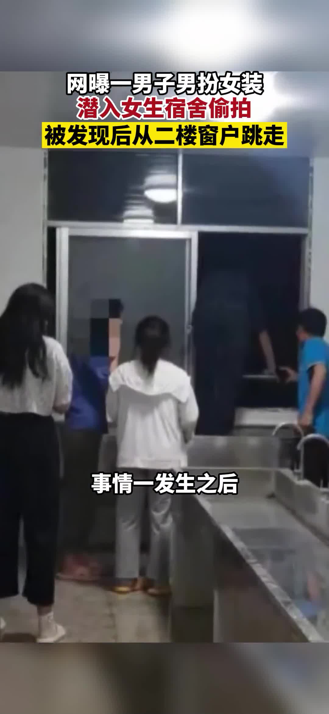 女 生 宿 舍 偷 拍 - 1christmas.org.