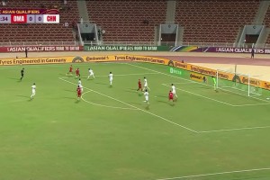 12强赛-国足全场0射正后防漏洞频出 中国0-2阿曼告别世预赛