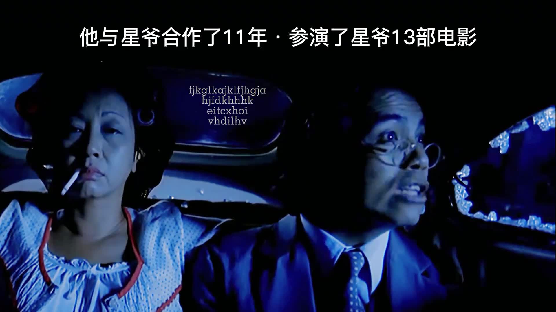 田启文,应该也称得上是一位无冕影帝了-直播吧zhibo8.cc