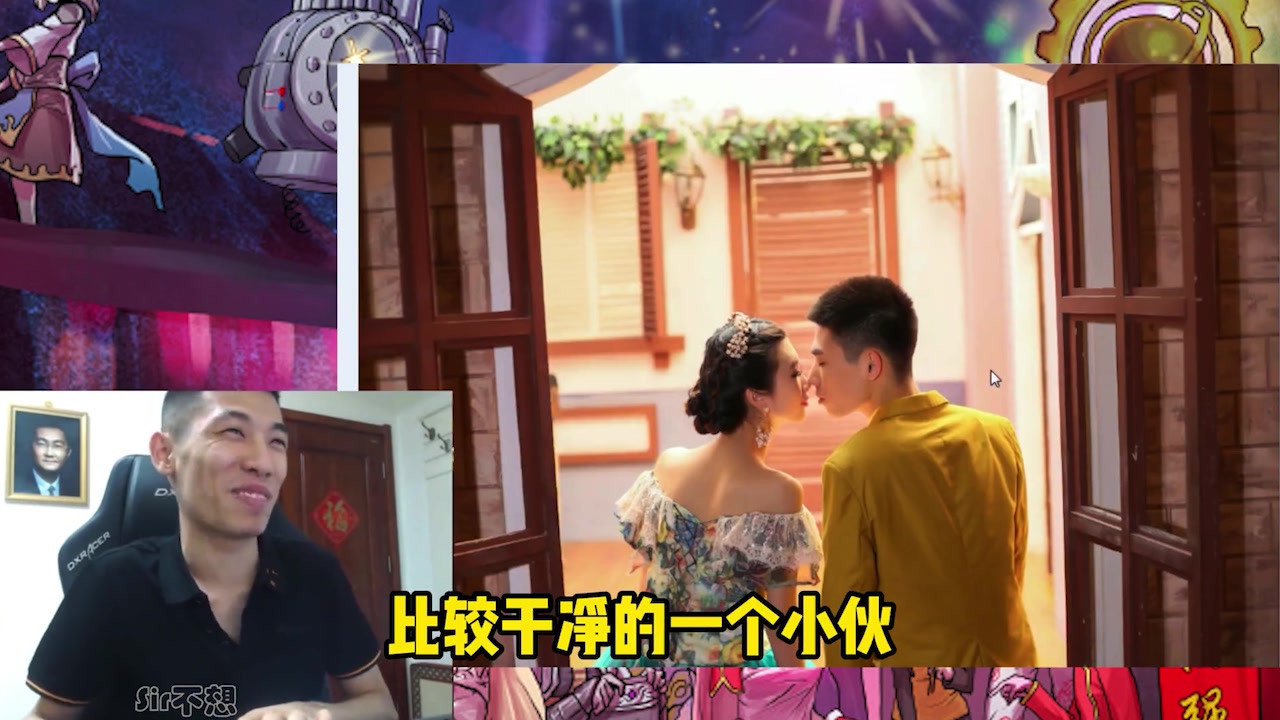 旭旭宝宝晒出稀有结婚照
