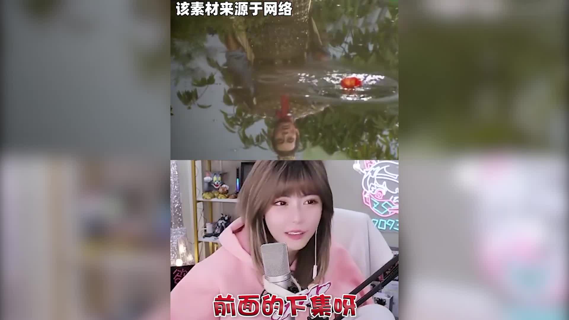 周淑怡看神魔戀:這個董卓很形象!