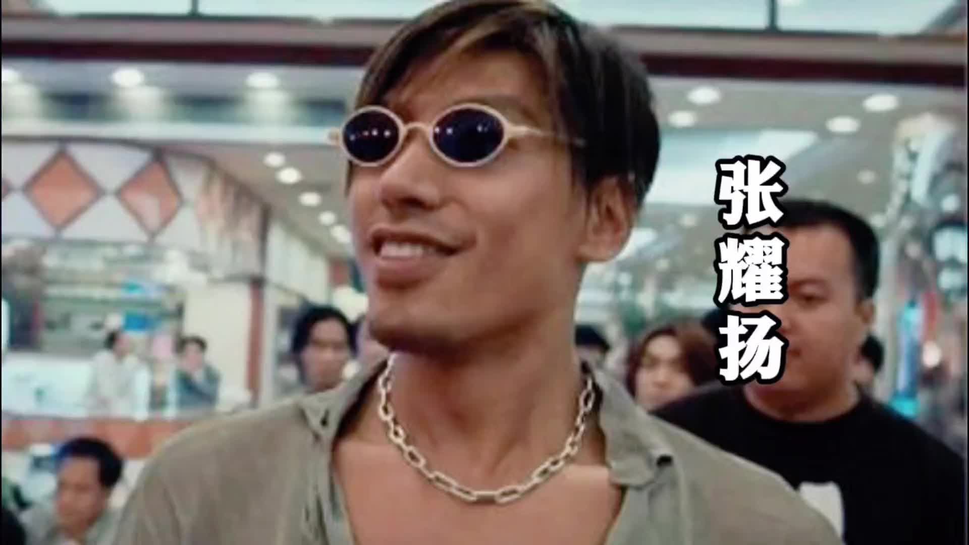 张耀扬23岁到57岁 出道以来只演反派!-直播吧zhibo8.cc