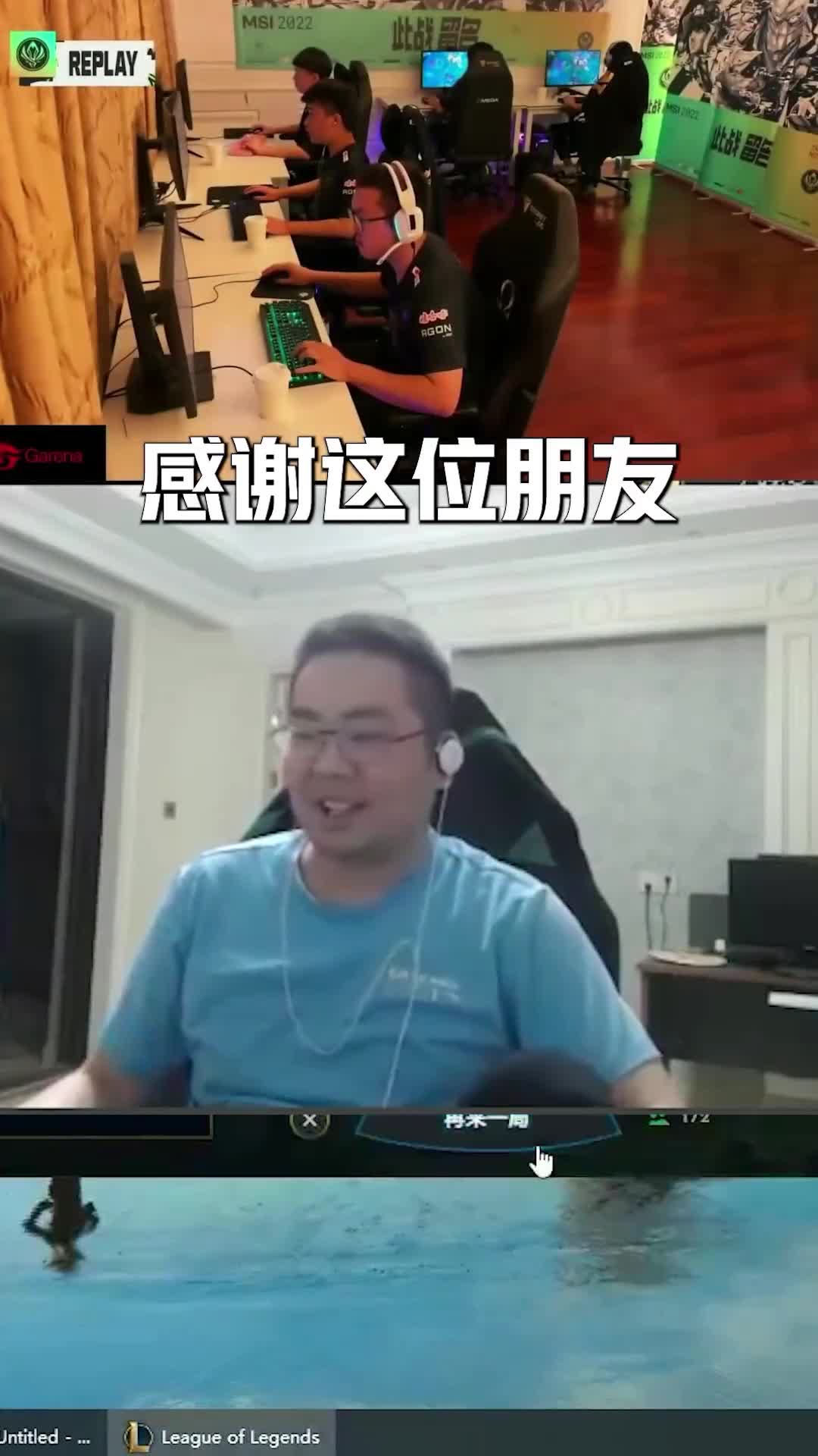 洞主回应外设电晕rngbin