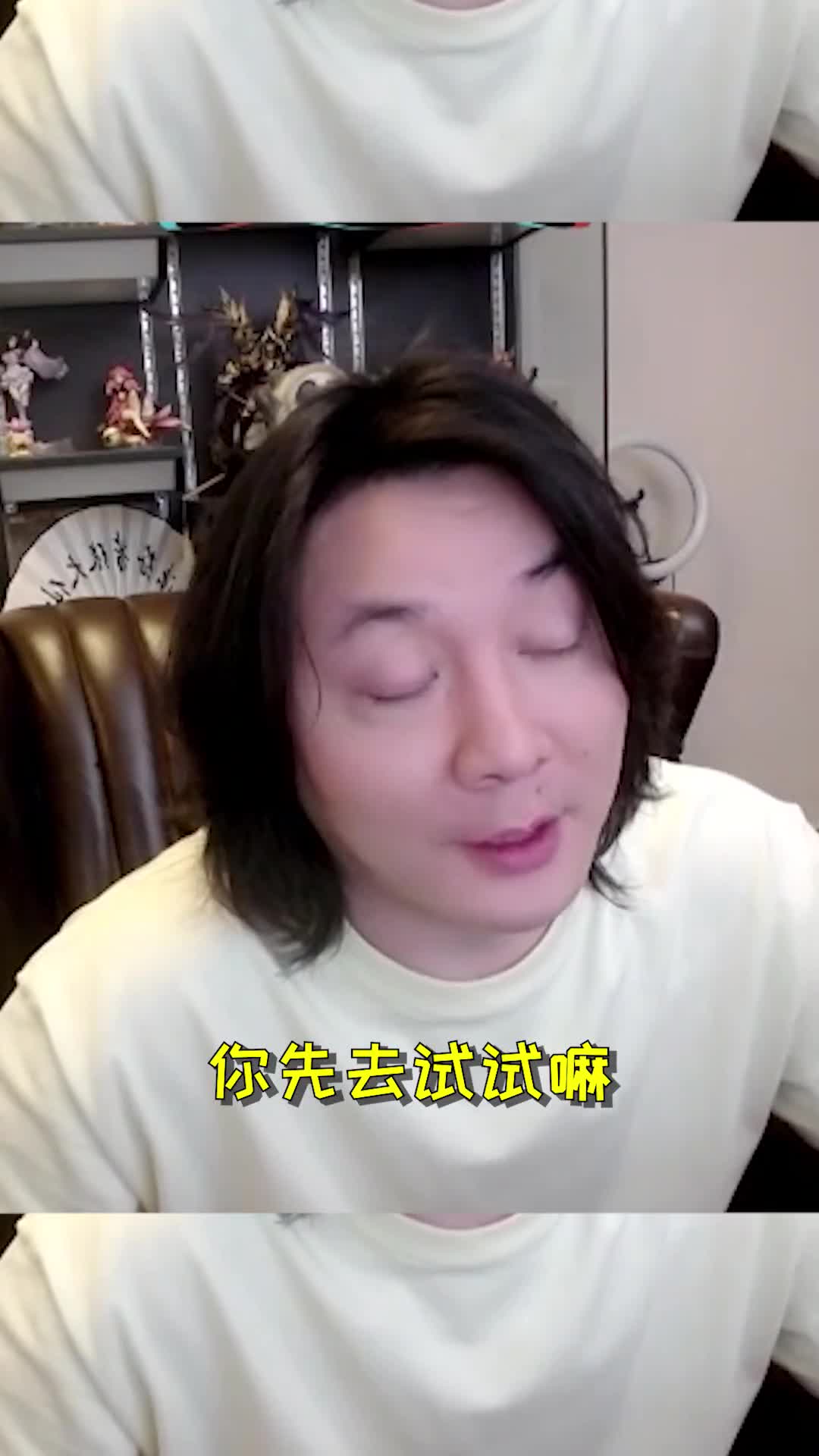 张大仙:这条路请谨慎谨慎在谨慎!-直播吧zhibo8.cc