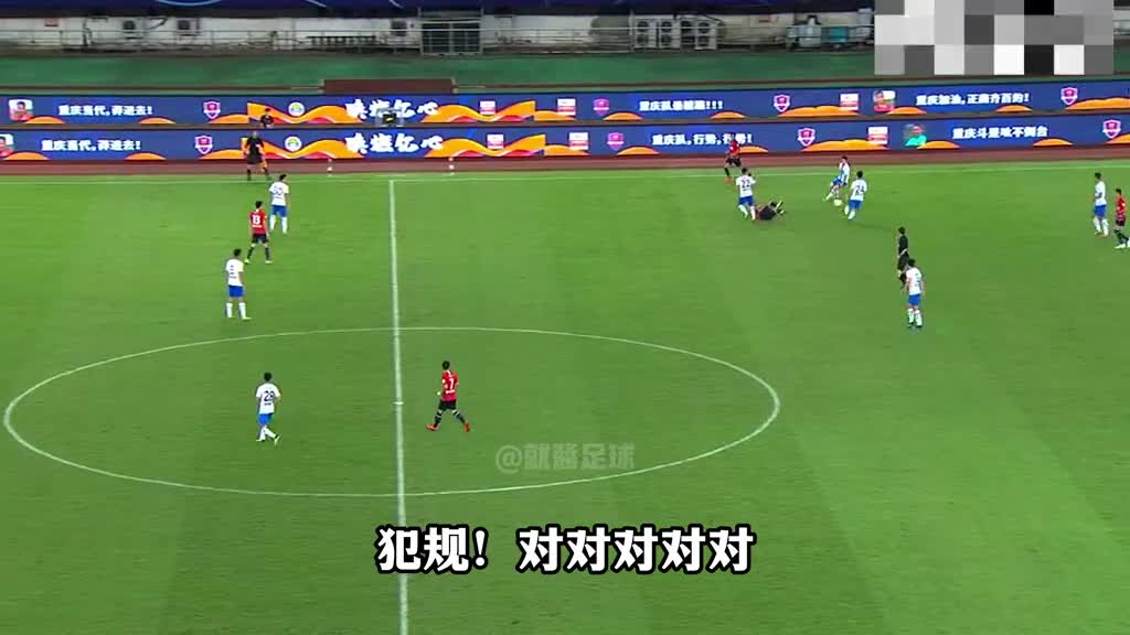 【原声】中超联赛裁判在执法时是怎么和VAR交流的