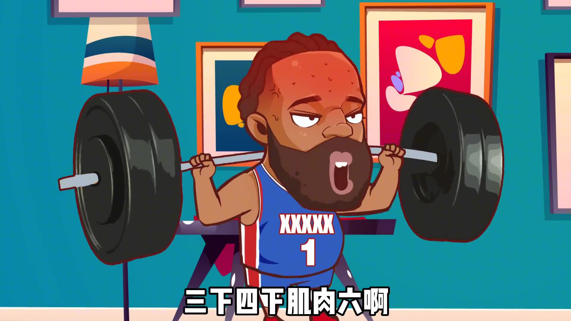 NBA球星系列——最近画的哈登插画习作小合集_废弃工厂的保安-站酷ZCOOL