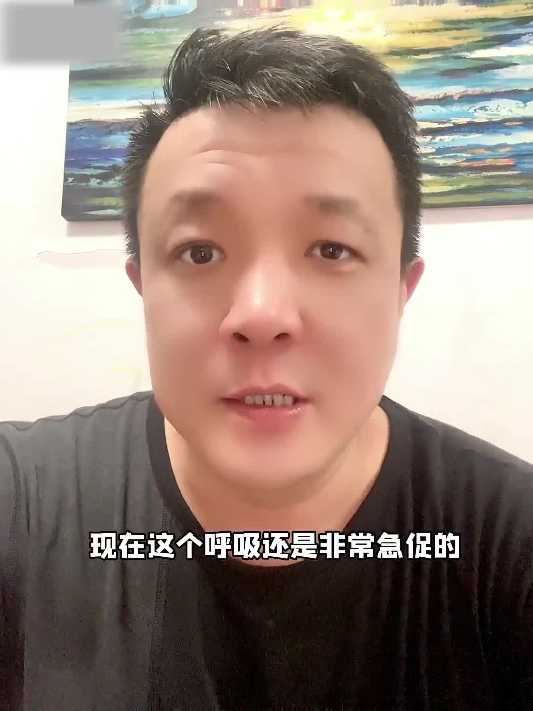 杨健谈昨晚中黎战：虽有遗憾 但收获和历练是非常重要的