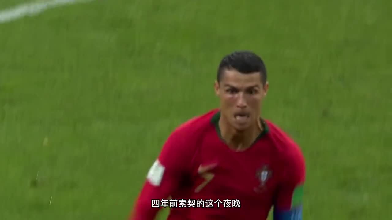 【经典赛事】翩若惊鸿 婉若游龙 C罗帽子戏法封神之战