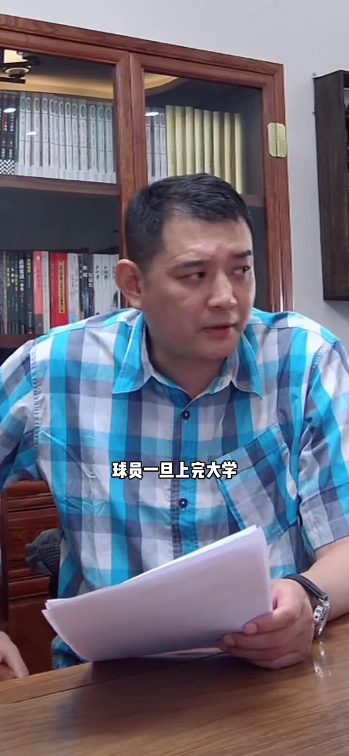 巩晓彬：CUBA球员毕业之后再打职业，年龄相对来说没有优势