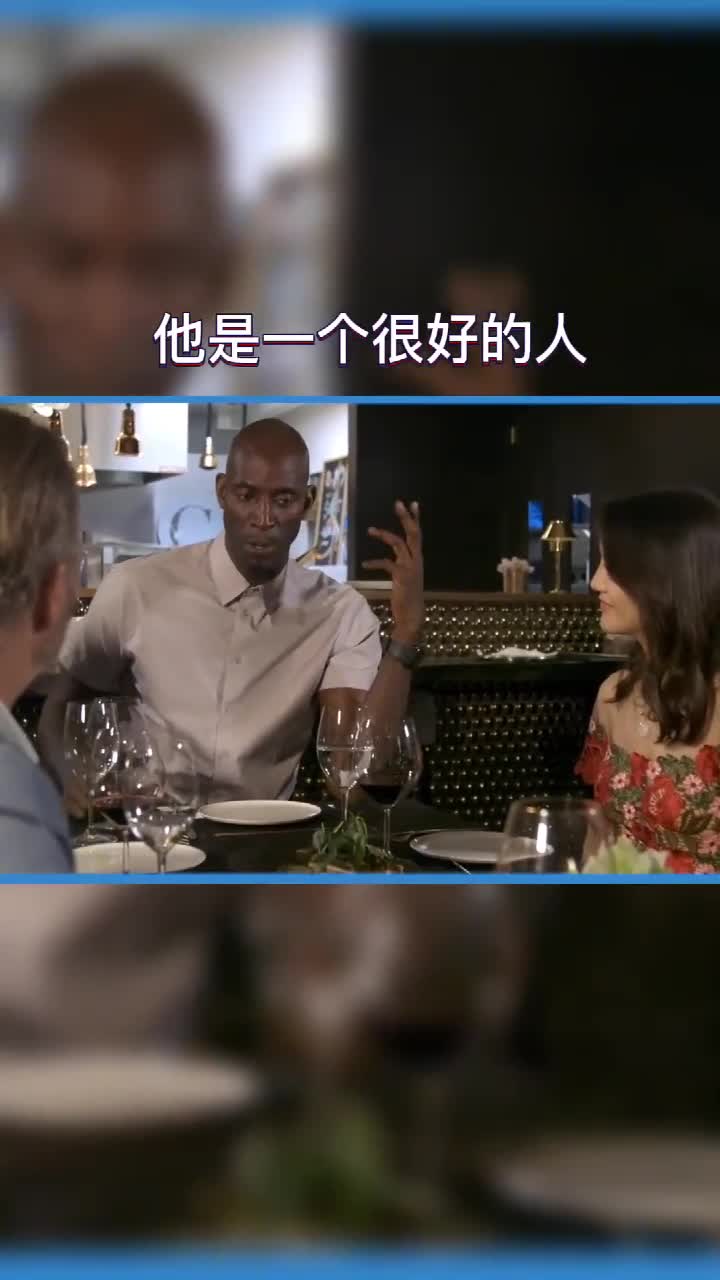 加内特曾盛赞姚明：他对球迷、队友都很好 人品没得说