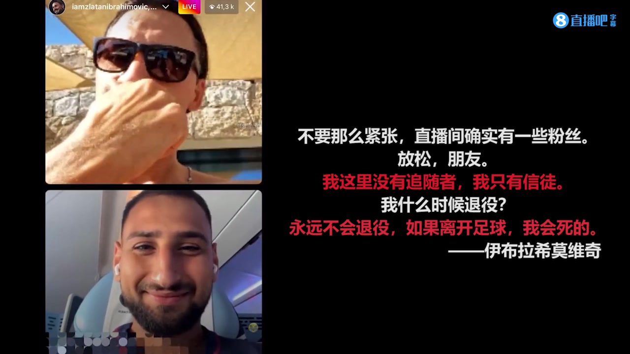 逼王语录更新：我这里没有追随者，我只有信徒