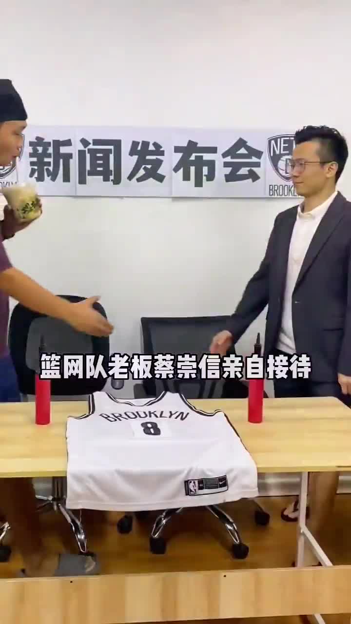 戏精哈！陈挑战演绎KD杰伦“互换”之后故事