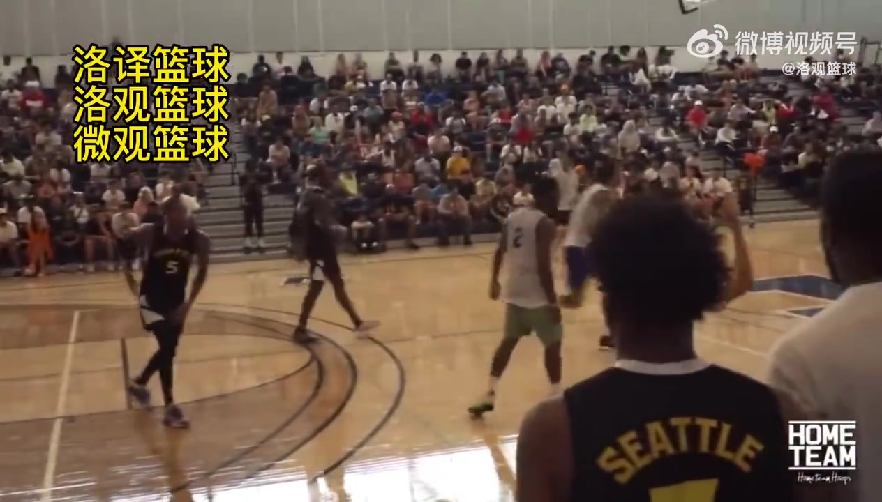 穆雷吐槽班凯罗：“这是男人的联盟，他只是个小男孩。”