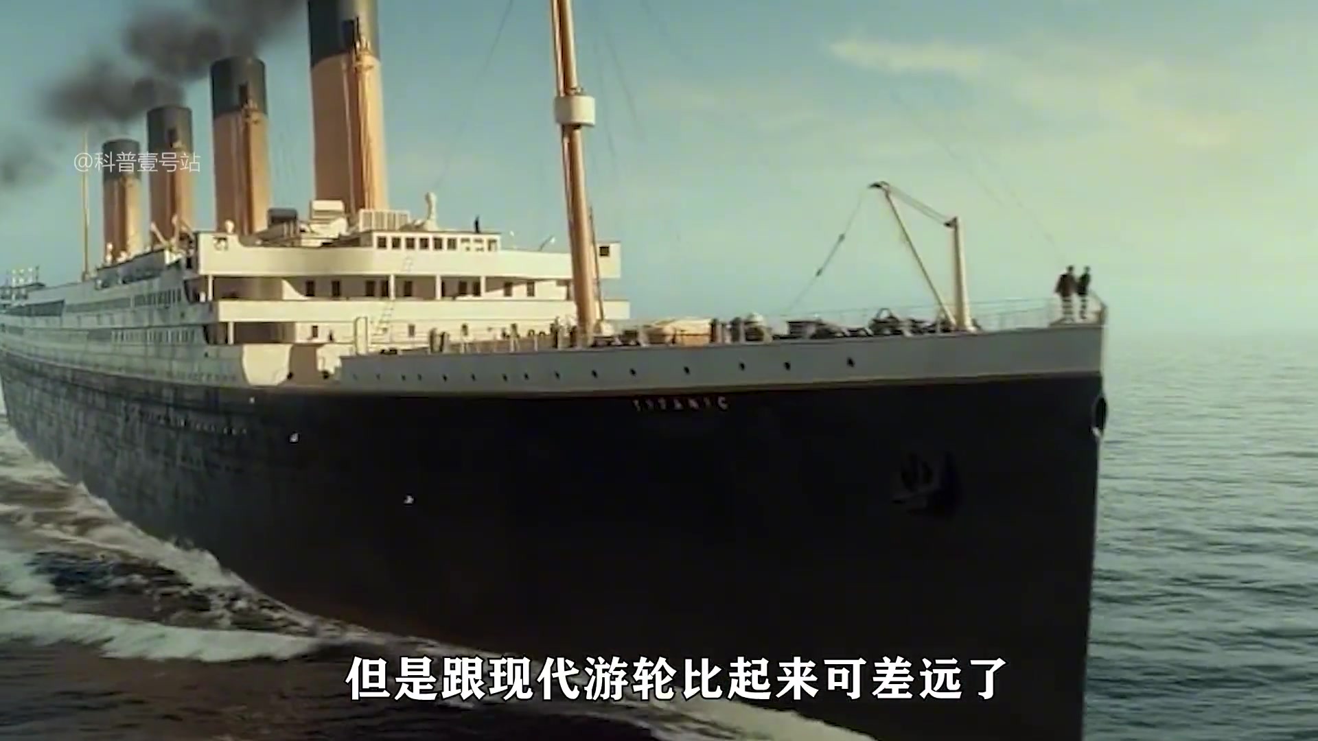 世界大型邮轮排行榜_世界十大邮轮排名榜单,十大邮轮2018年最新排名