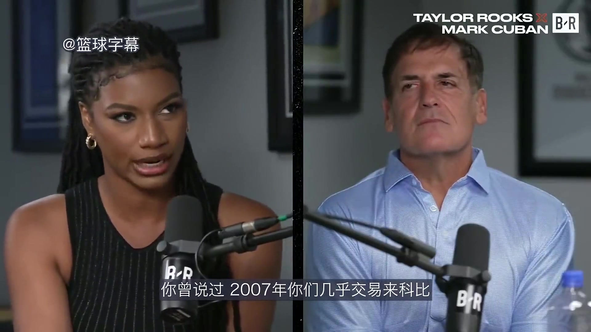 库班：当年差点就把科比交易过来了，但是湖人临时变卦了