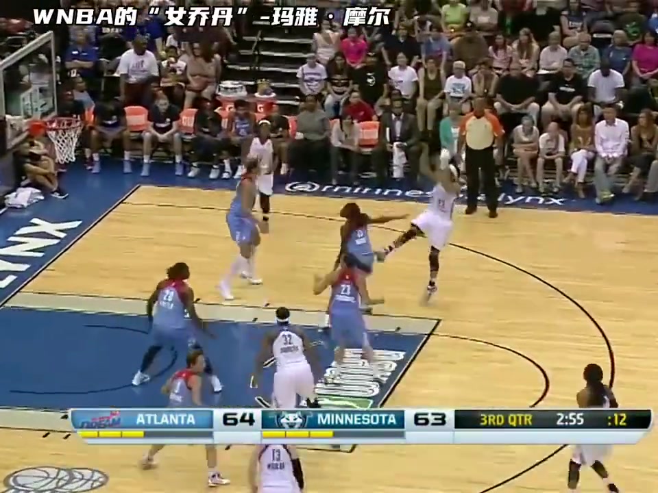 号称女乔丹！WNBA的女飞人摩尔到底有多强？