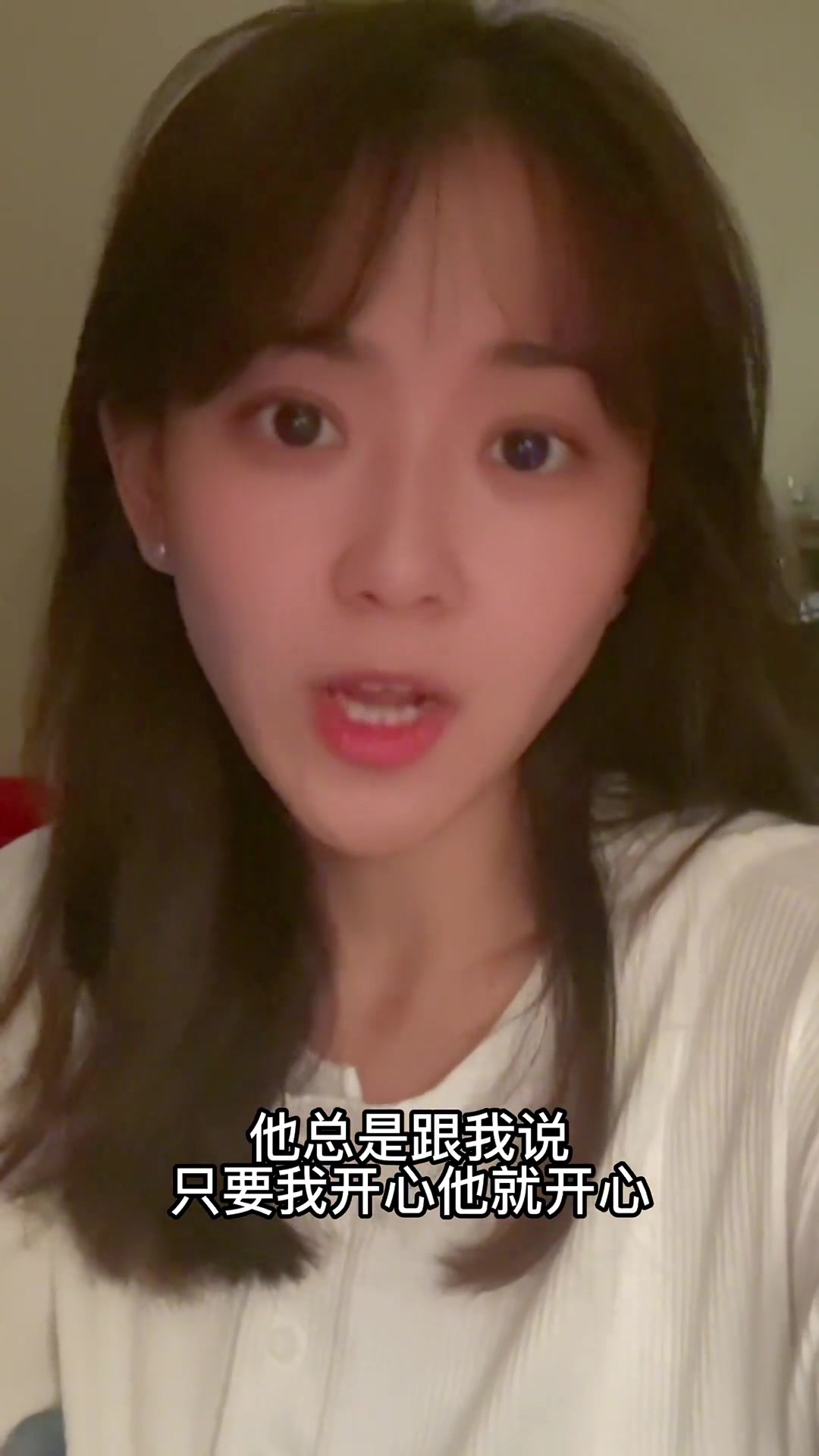 男生想要的东西，是小姐姐说的这些吗-直播吧