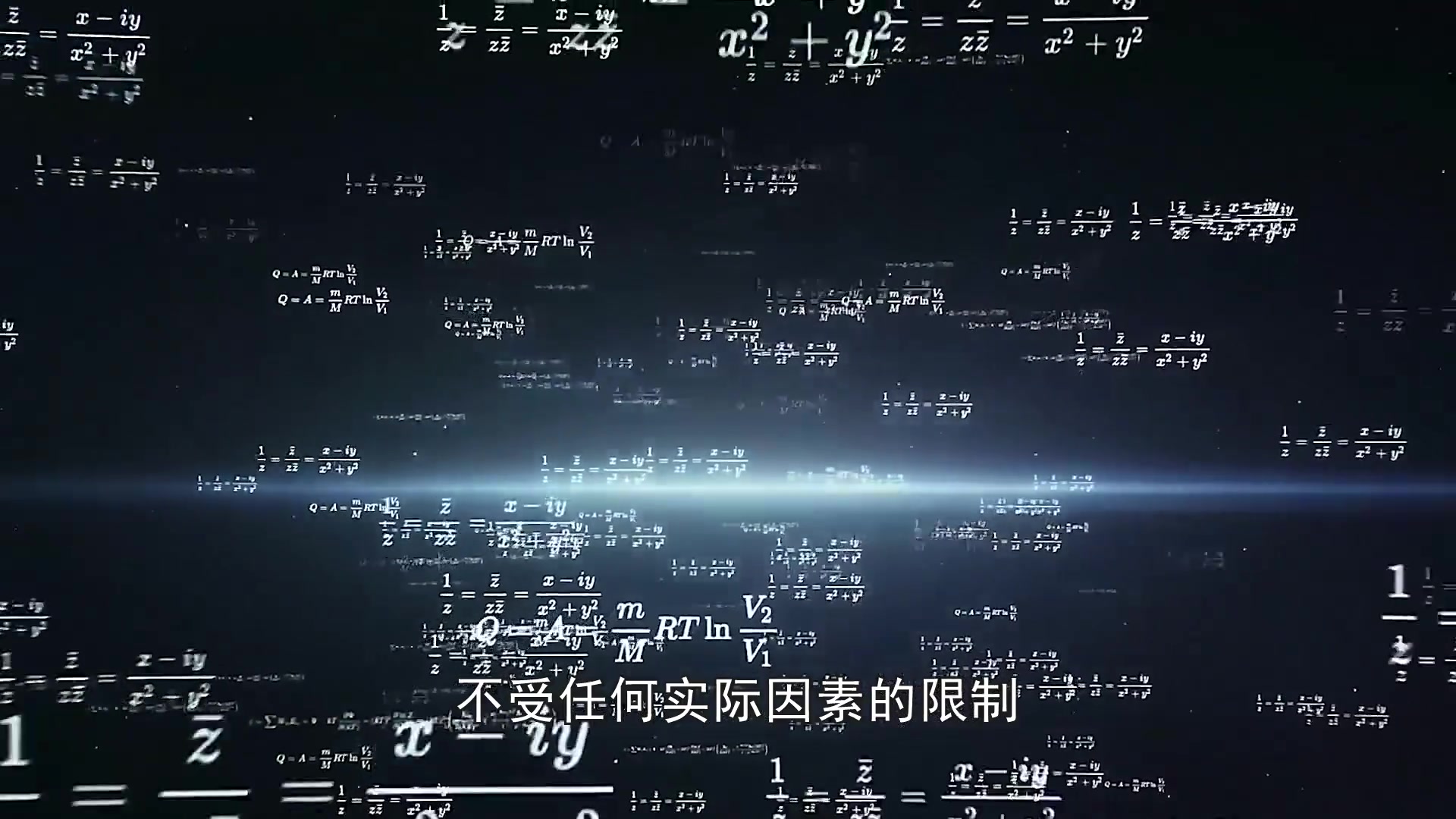 将一张纸对折103次后,连宇宙都装不下了!-直播吧