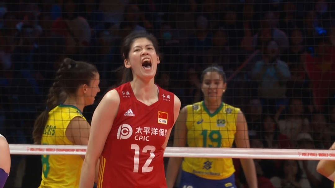 世锦赛：中国女排1-3不敌巴西，五战四胜小组第一晋级十六强