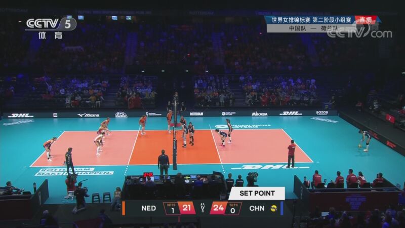 鏖战五局！中国女排3-2逆转荷兰女排