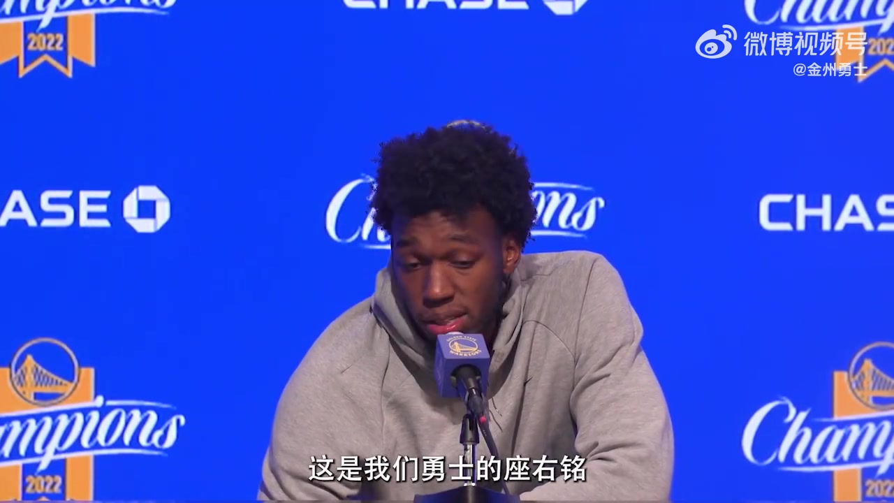 怀斯曼昨天接受采访：期待总冠军戒指颁奖