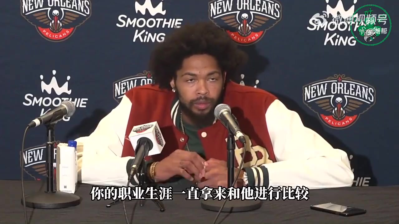 英格拉姆：杜兰特可能是想拍我马屁，让我松懈