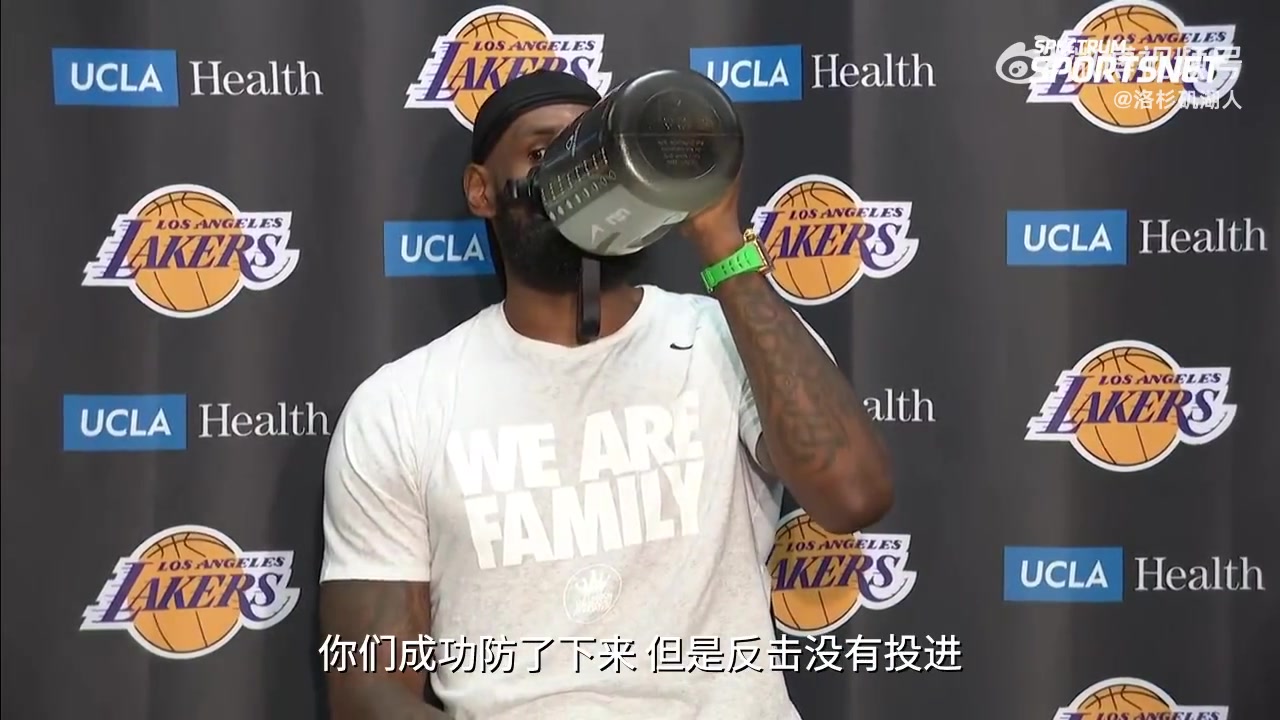 詹姆斯：只要你用正确方式打球 输赢结果都可以接受