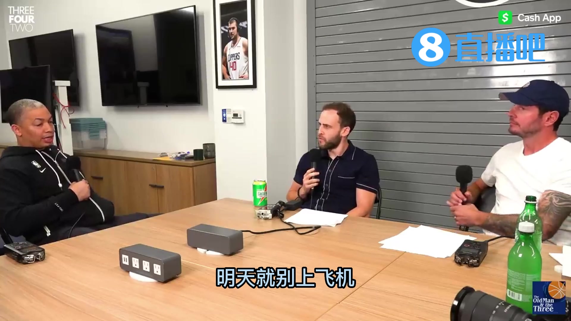 泰伦卢：16年我让骑士每个人给我200美元，为了激励他们逆转夺冠