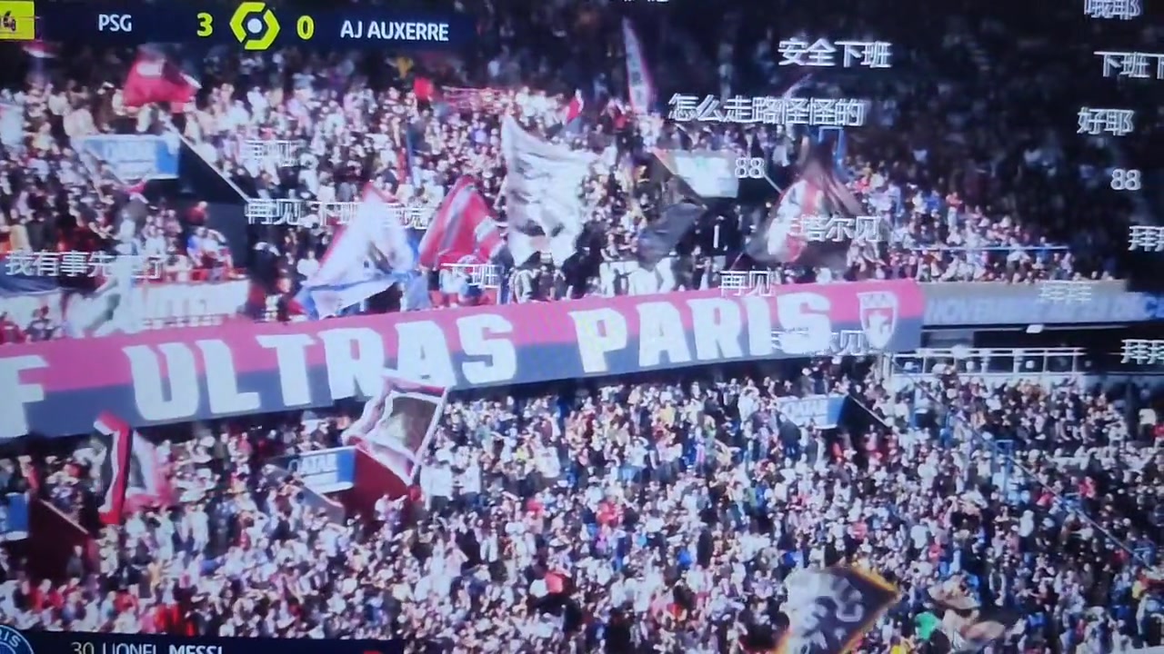 梅西下场弹幕上全是祝福 “安全下班 卡塔尔见 梅老板晚安”