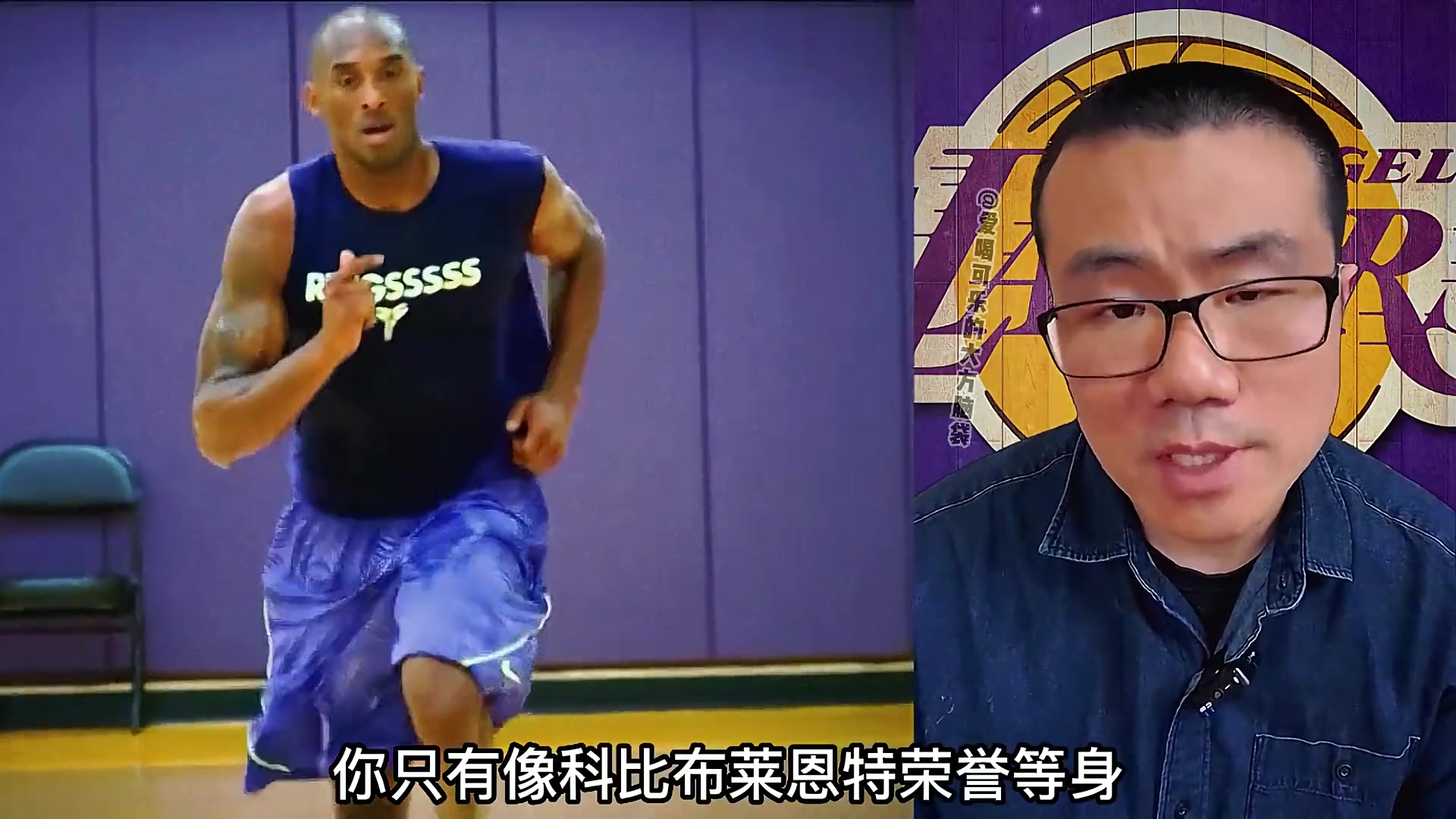 徐静雨：詹姆斯在湖人没资格像科比一样躺 回骑士才是好的选择