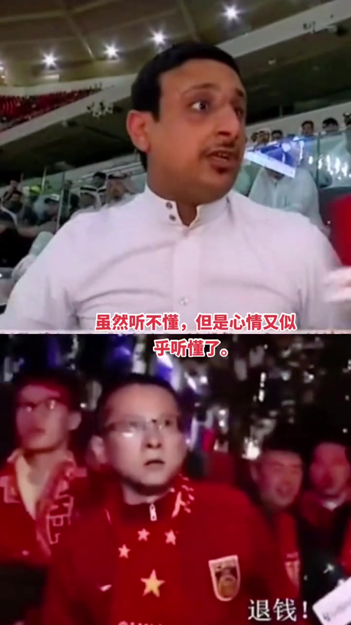 虽然听不懂他的语言！但是看他的动作和语气我好像又听懂了