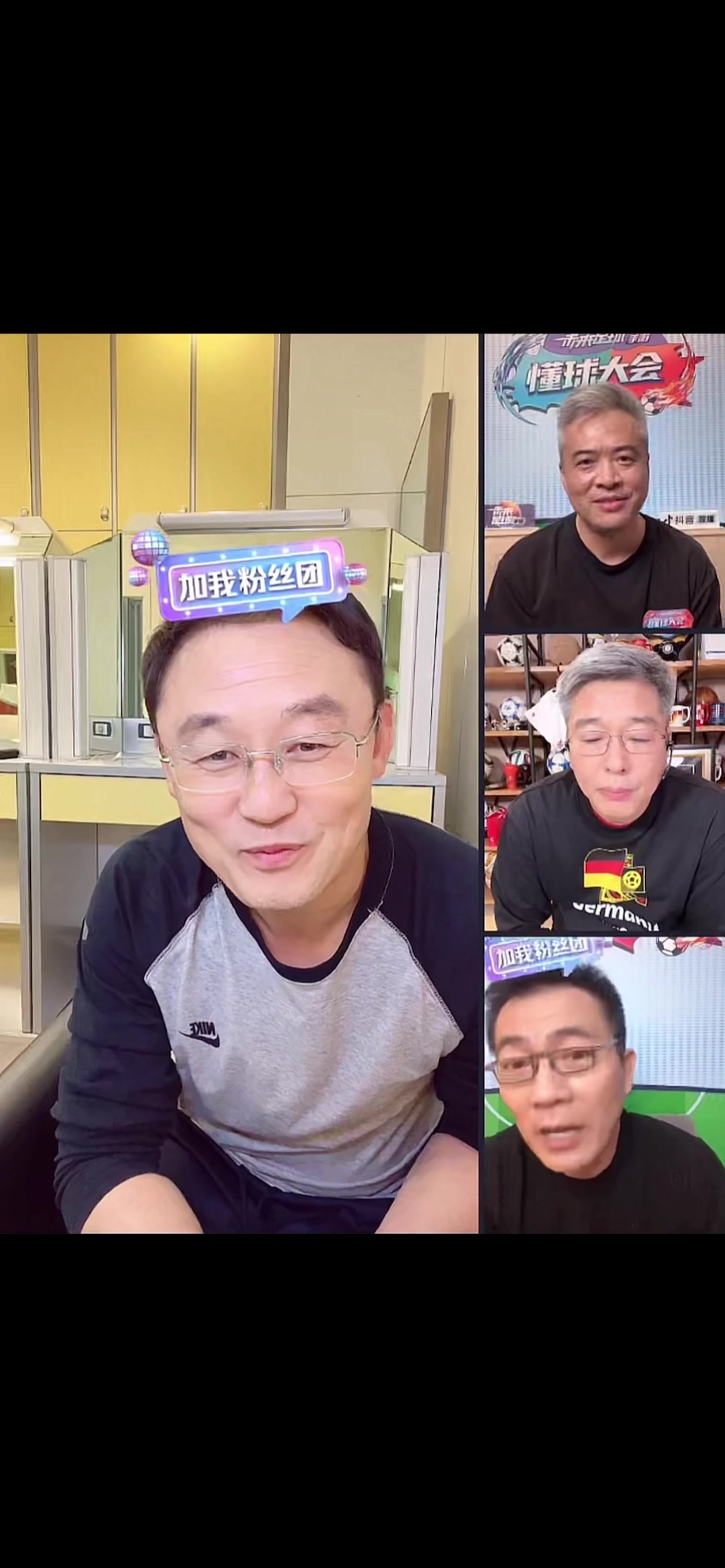 黄健翔:阿根廷输球增大和巴西会师决赛的机会 德国也经常被爆冷