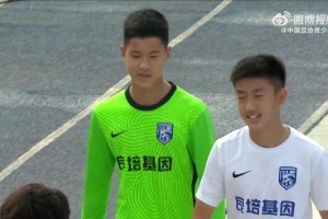 青超U15决赛-三点开花 山东泰山3-0武汉三镇夺冠