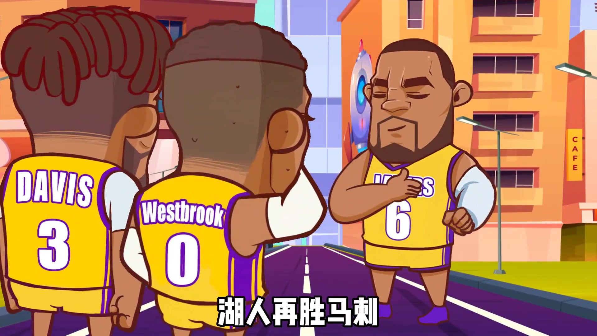 绘说篮球：踢足球？老詹复出21分！勇士全员状态回暖！