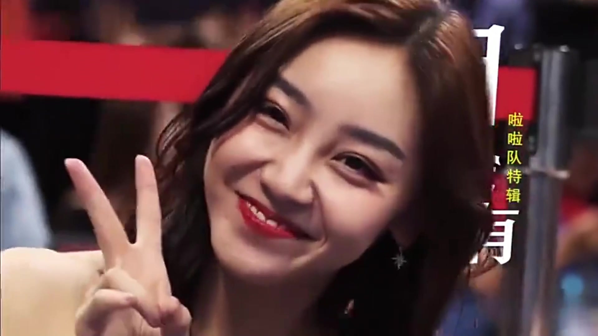 谁说CBA啦啦队不行的？这也太棒了！