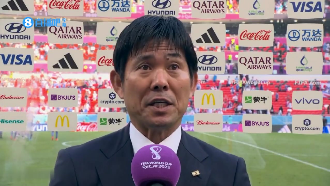 森保一：对不起全日本人民！希望打西班牙能取胜