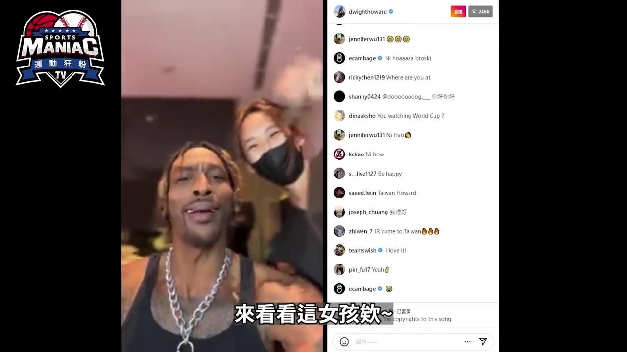 霍华德太有女人缘了！能随时和美女化妆师聊起来