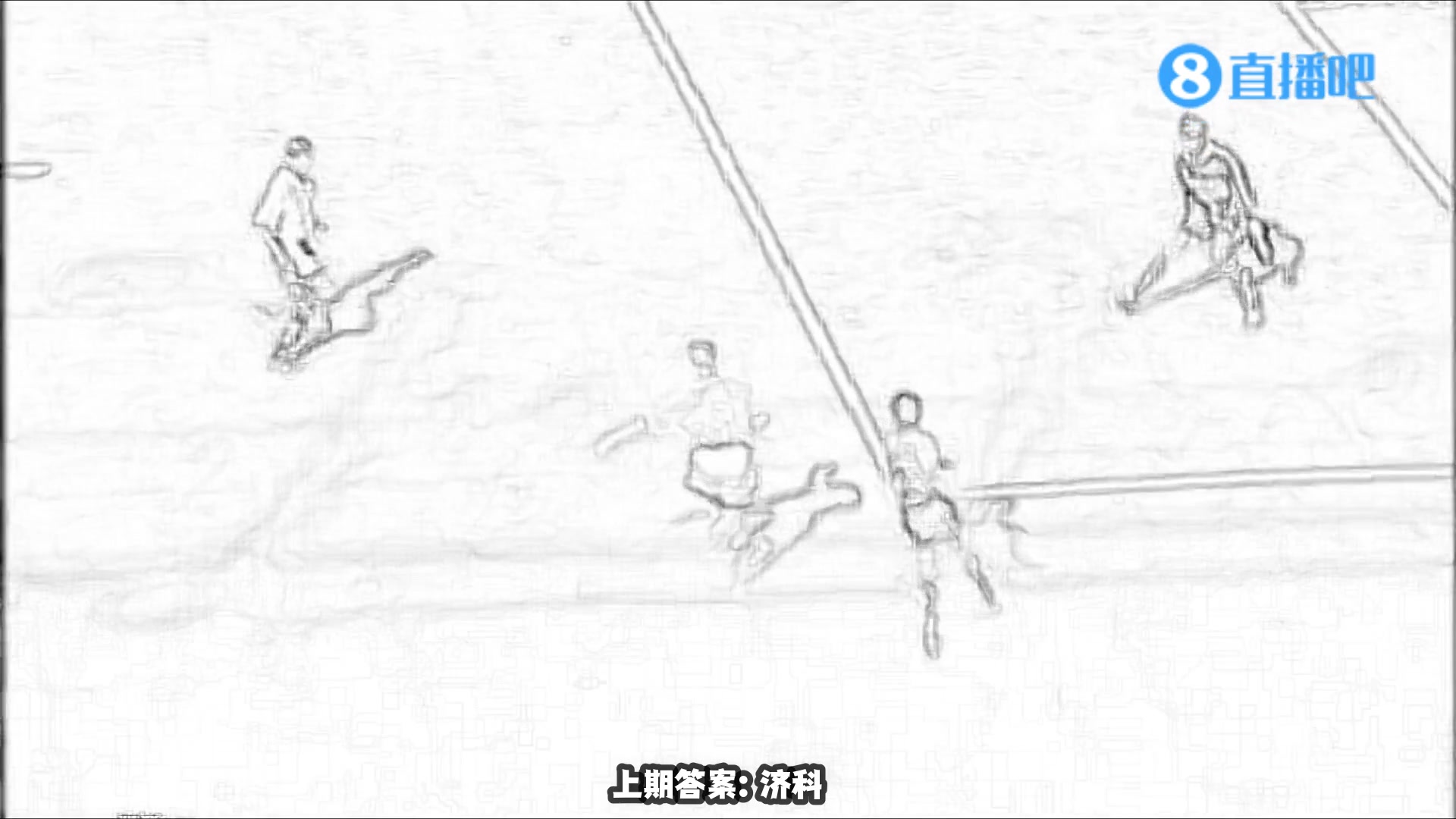 世界杯经典名场面-猜猜他是谁第100期