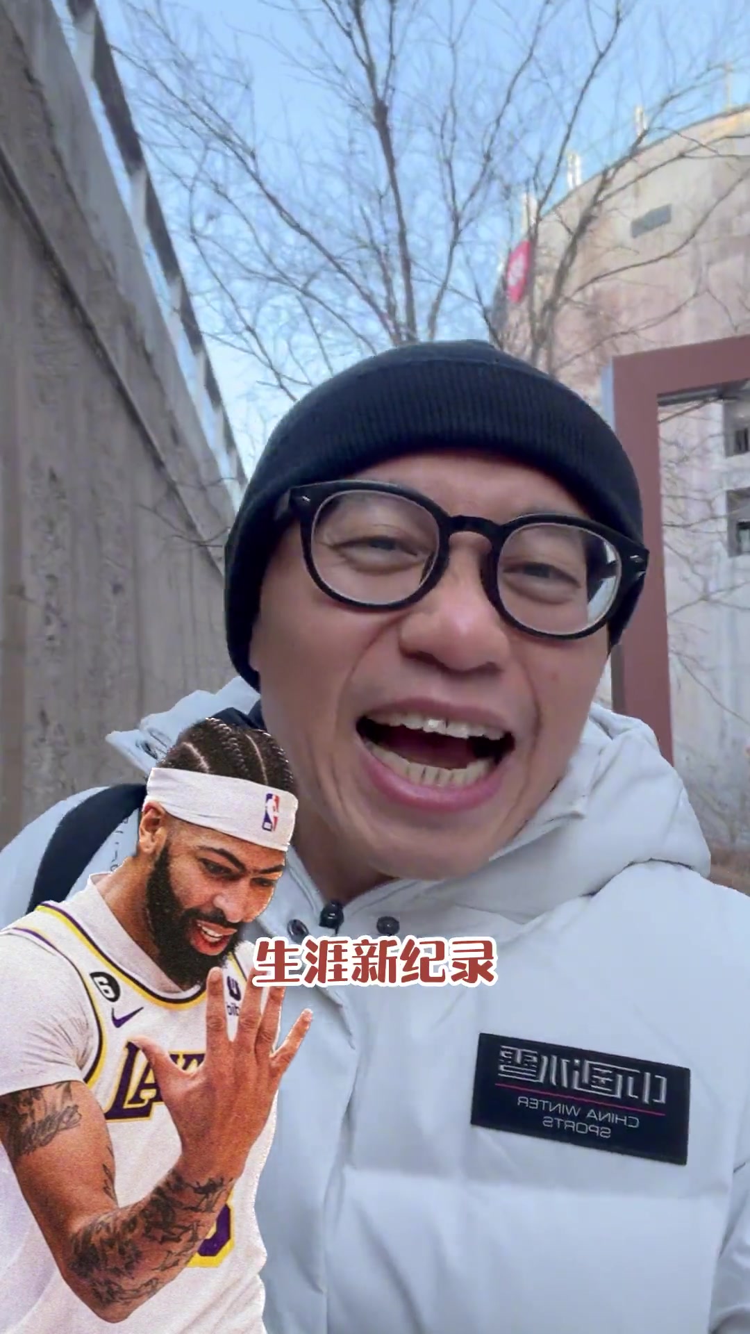 王猛：浓眉一个人吃饱，湖人全家不饿！