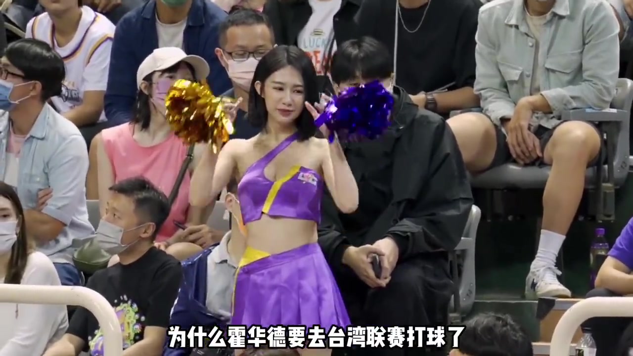 谁能不心动？云豹队拉拉队甜美女神仪婷，现实版赤木晴子！