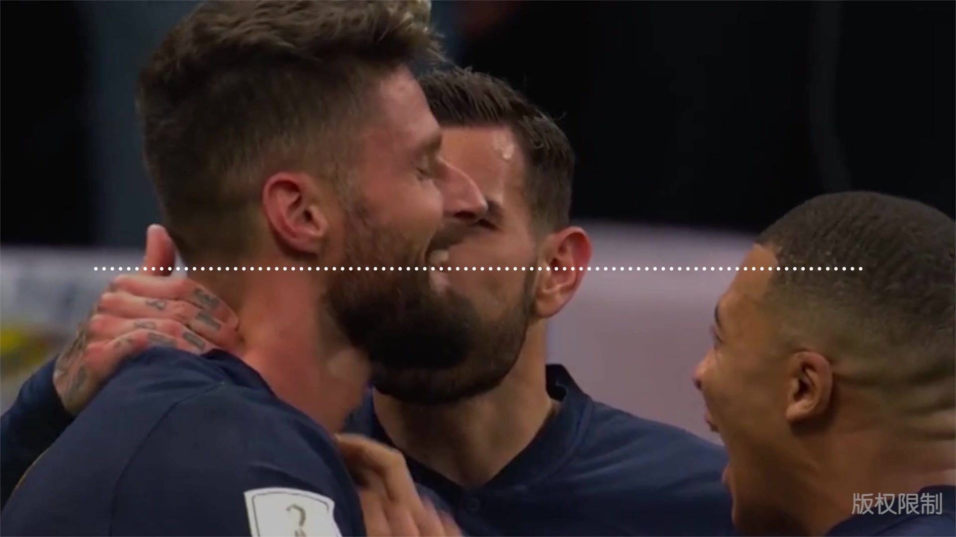 刘嘉远：姆巴佩小巴掌打在吉鲁脸上也顾不得疼了