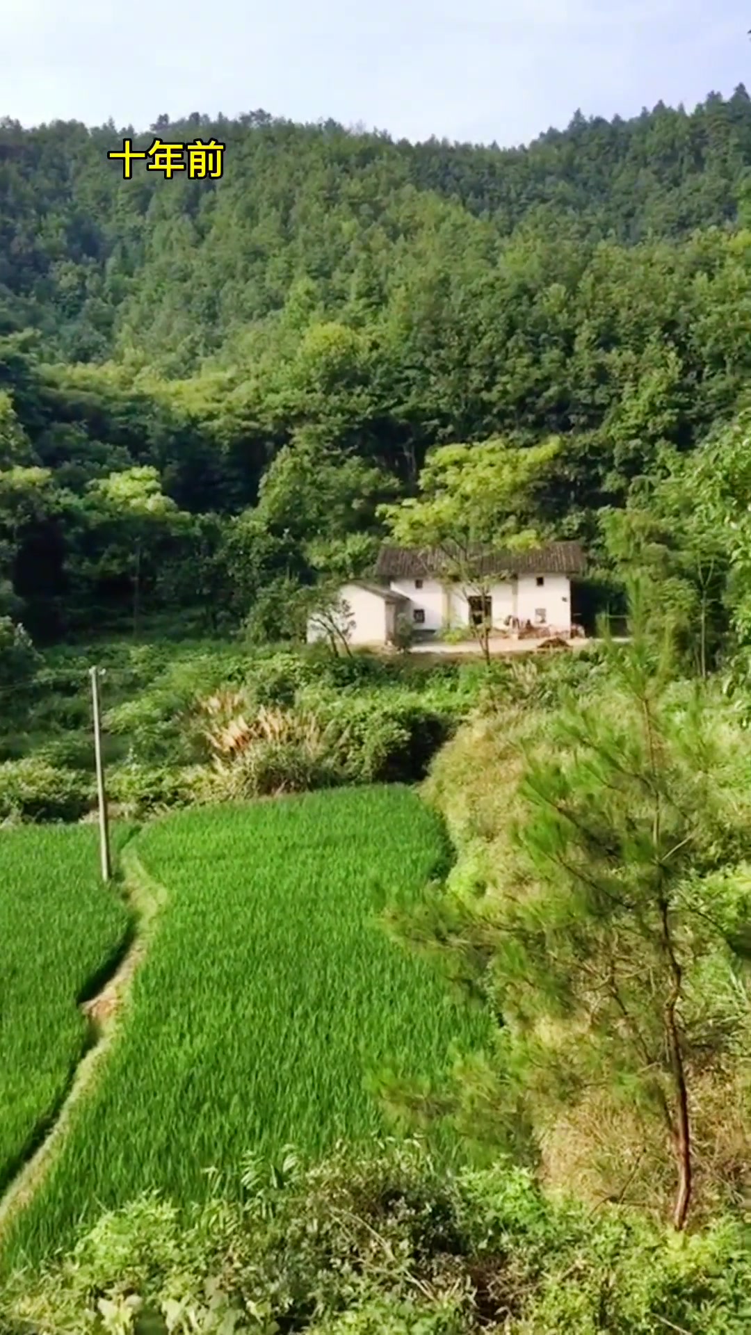 同一个地方,同一个地点,十年前vs现在,你喜欢十年前吗?-直播吧