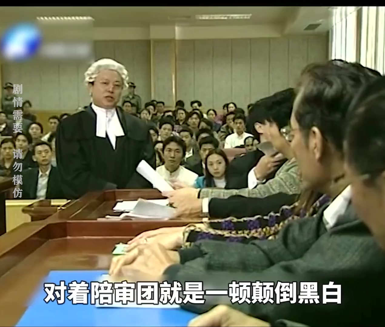 张律师：她一定有她的道理吧-小赖同学-小赖同学-哔哩哔哩视频